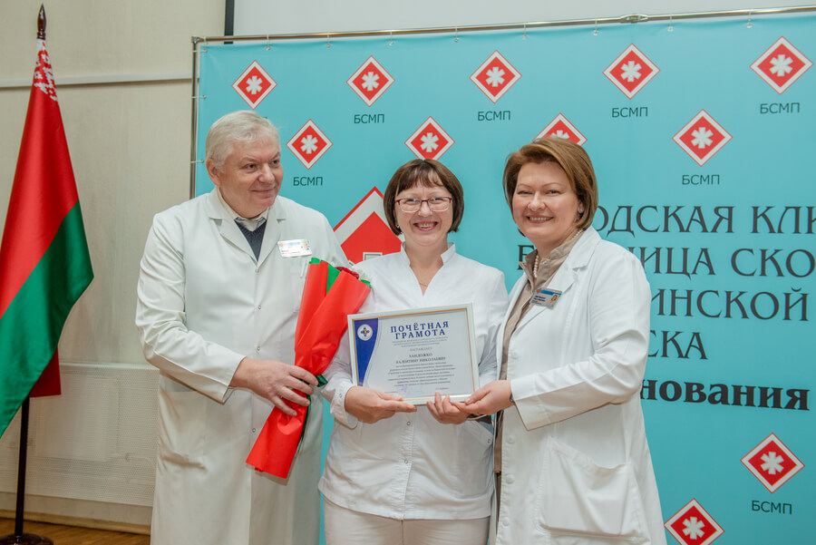 Праздничные мероприятия по поводу 45˗летия больницы.
