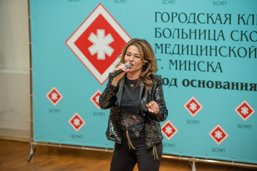 Праздничные мероприятия по поводу 45˗летия больницы.