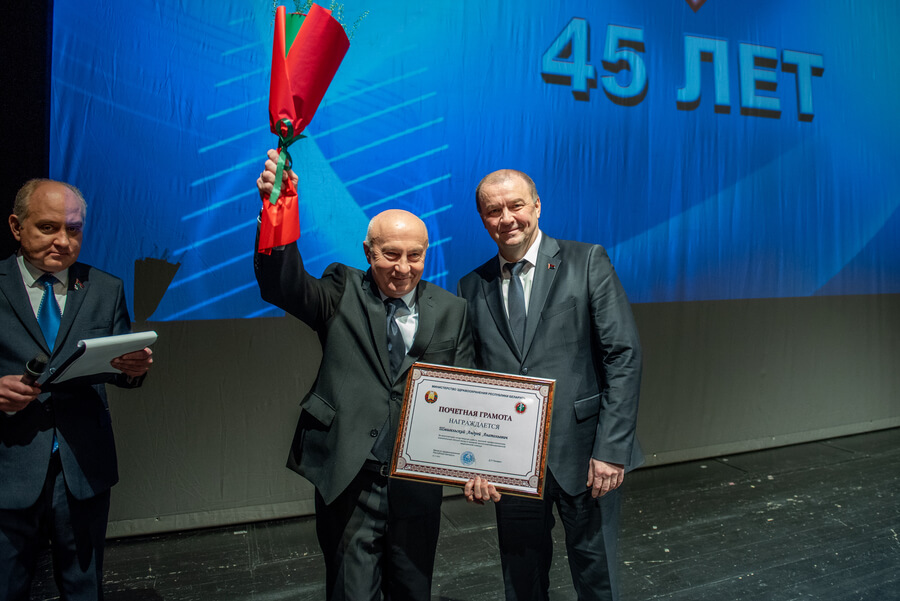 Праздничные мероприятия по поводу 45˗летия больницы.