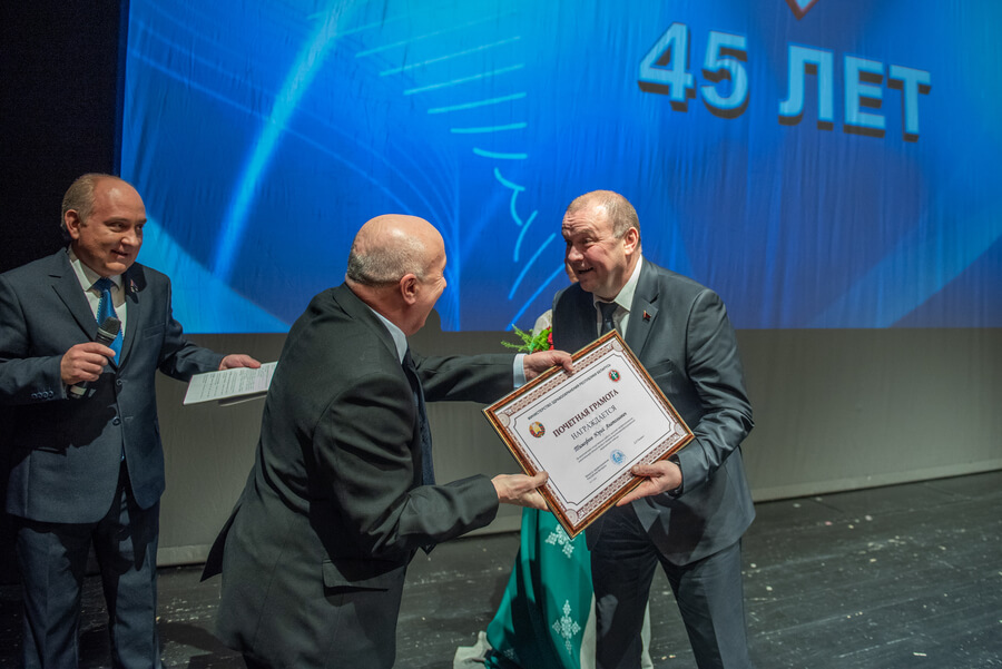 Праздничные мероприятия по поводу 45˗летия больницы.