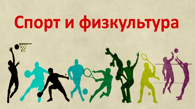Рисункцкцукок1