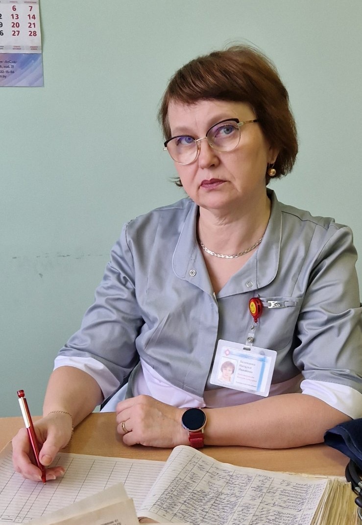 Белевцова