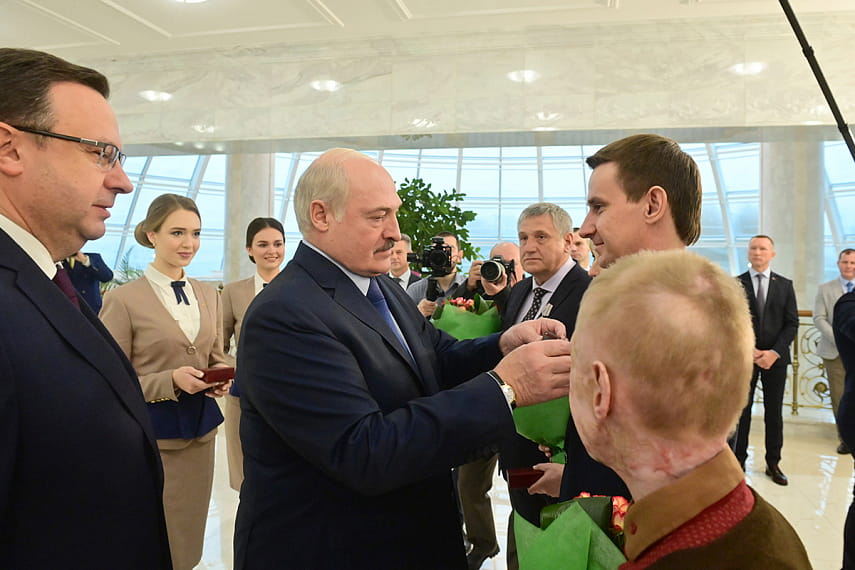 Награждения