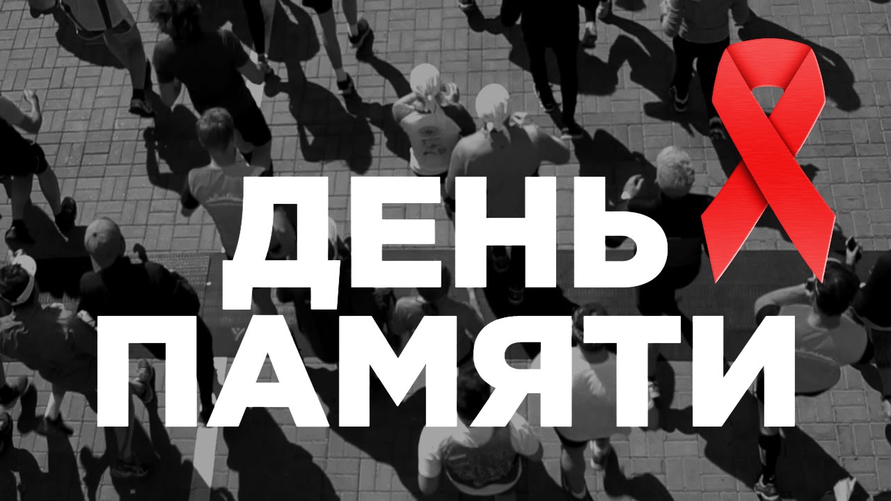 пп