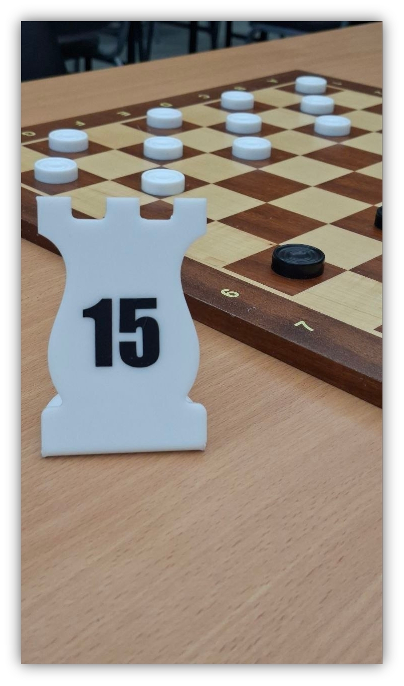 шаш3
