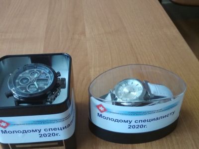 2020-10-09 13-49-20