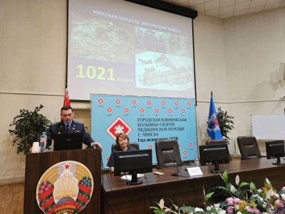 24-04-24-26 3