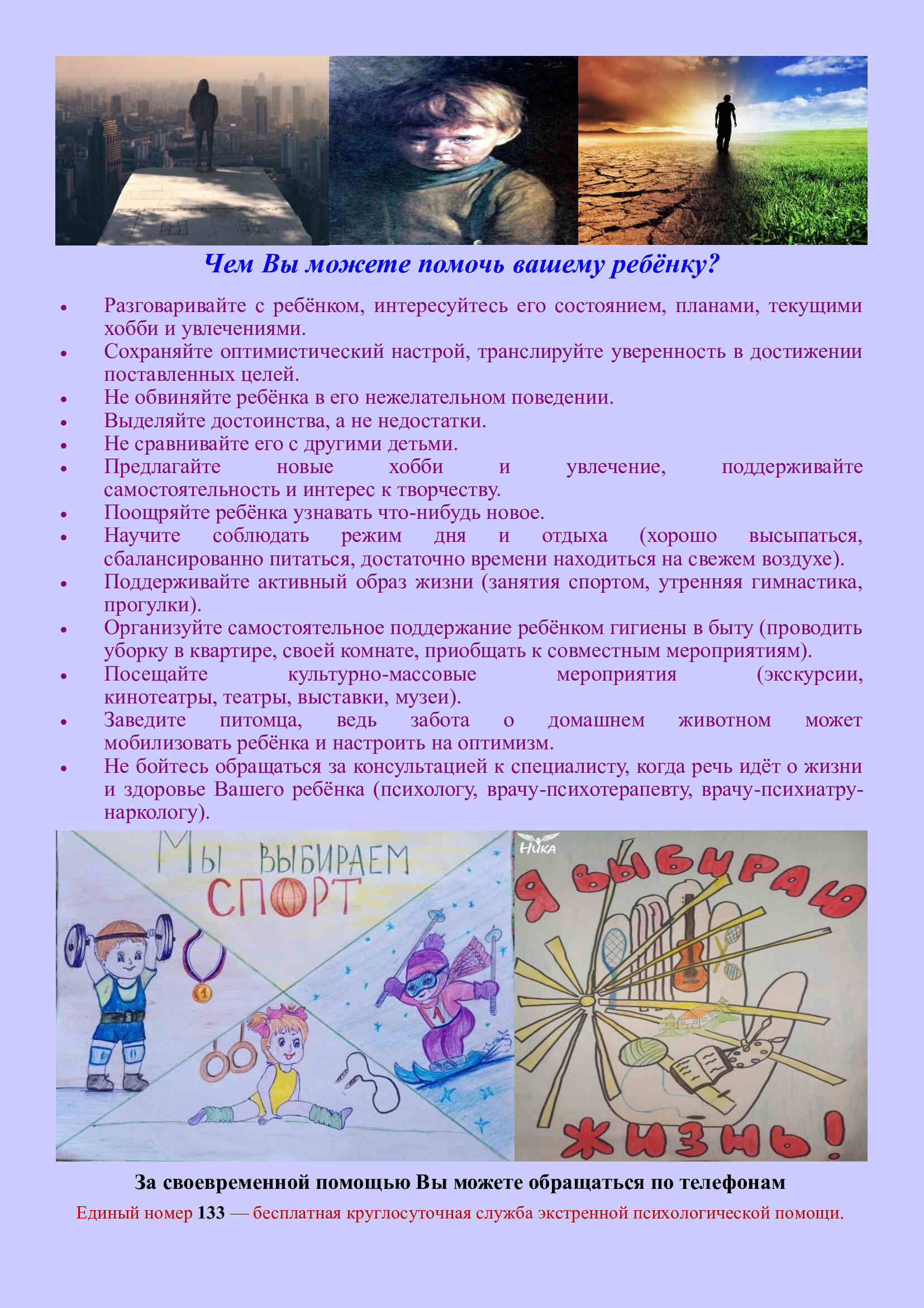 34a3c828452346d8e18031b37ea82690 1