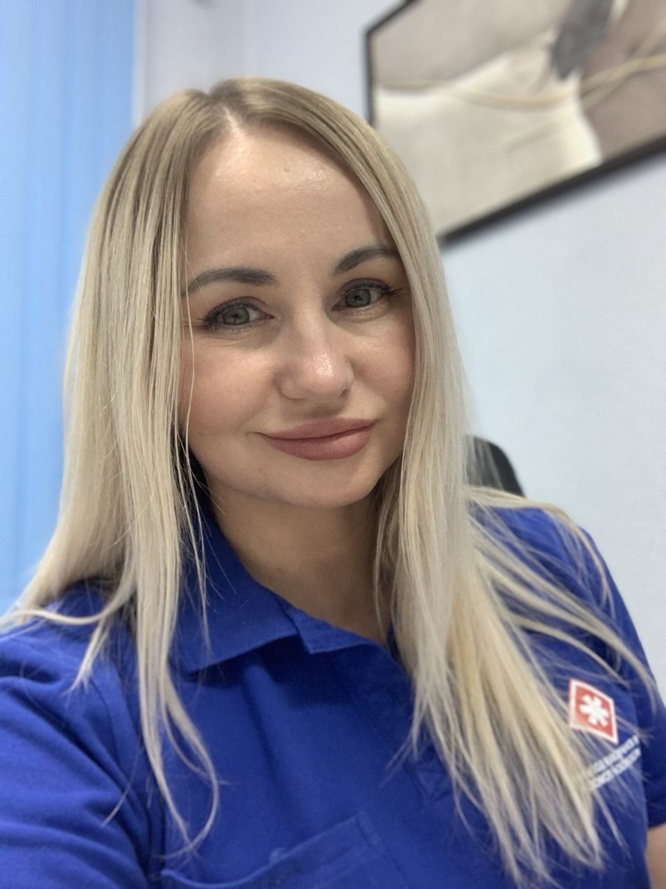 Бахарева Елена Валерьевна